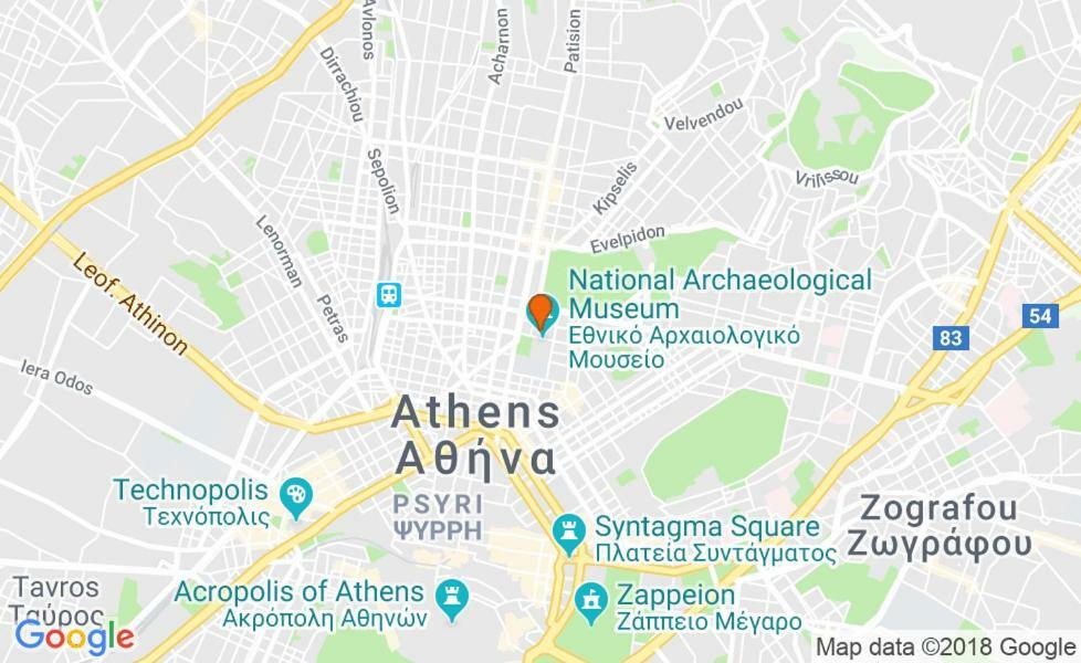 Ferienwohnung Joges 2 Athen Exterior foto